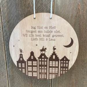 Sint Ophangbord